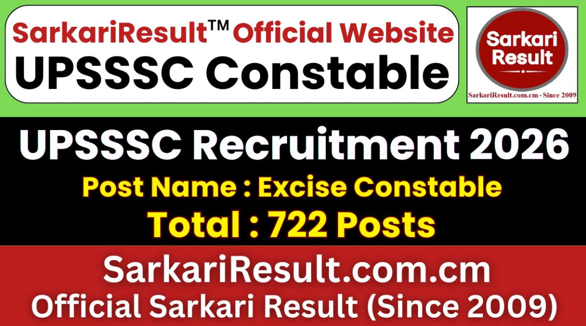 UPSSSC Excise Constable Recruitment 2026